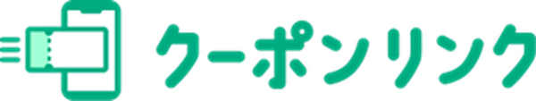東芝テック、小売企業向けアプリクーポン配信サービス「クーポンリンク」を2026年4月提供開始