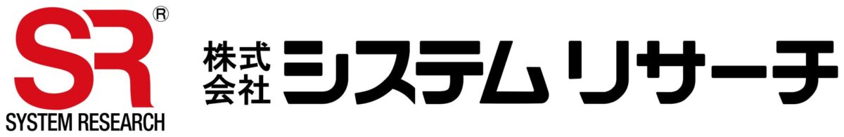 株式会社システムリサーチ