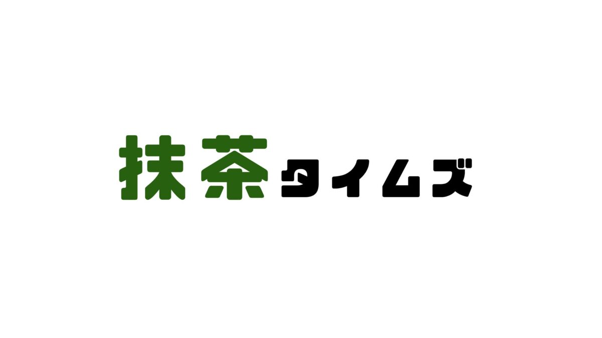 抹茶タイムズ