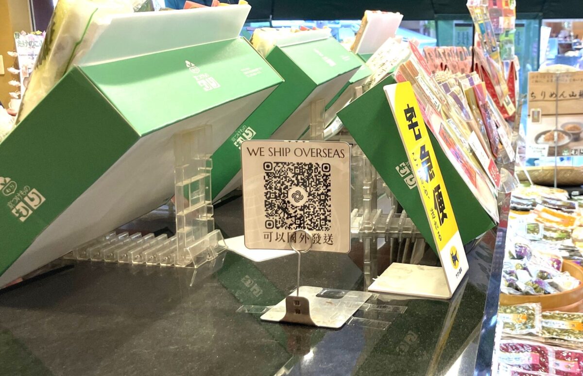 京のつけものもり店舗導入例3