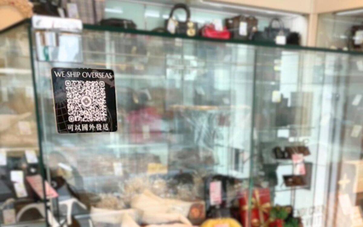 Blumin浦安店のショップステッカー導入例2