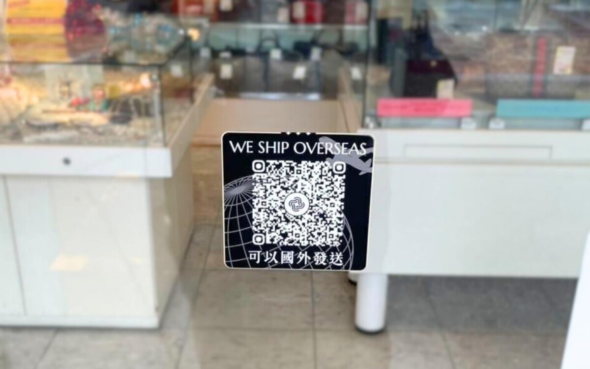 Blumin浦安店のショップステッカー導入例1