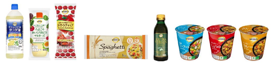価格凍結商品一例
