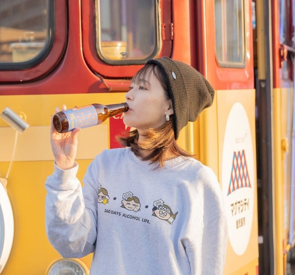 ふかまる