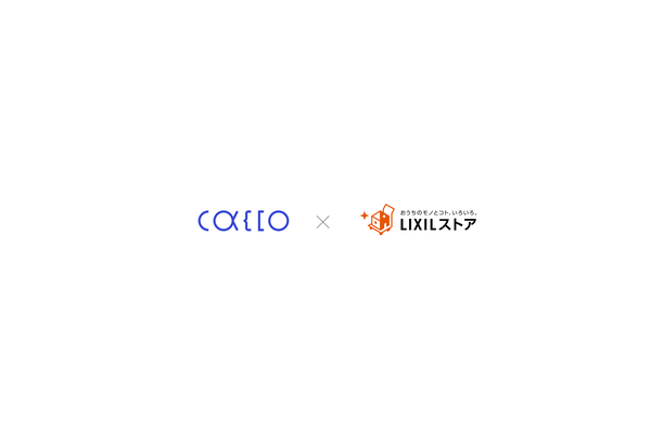 かっこ株式会社の不正検知サービス「O-PLUX」がLIXILストアに導入、クレジットカード不正利用対策で成果