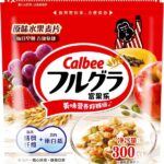 カルビー、中国で『フルグラ®』の現地OEM生産を開始し2026年5月末より販売へ