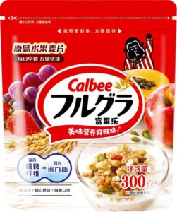 カルビー、中国で『フルグラ®』の現地OEM生産を開始し2026年5月末より販売へ