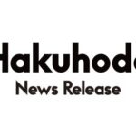 博報堂が「美容界隈の実態調査」を実施、5つのクラスター分析で見えた美容マーケティングの鍵