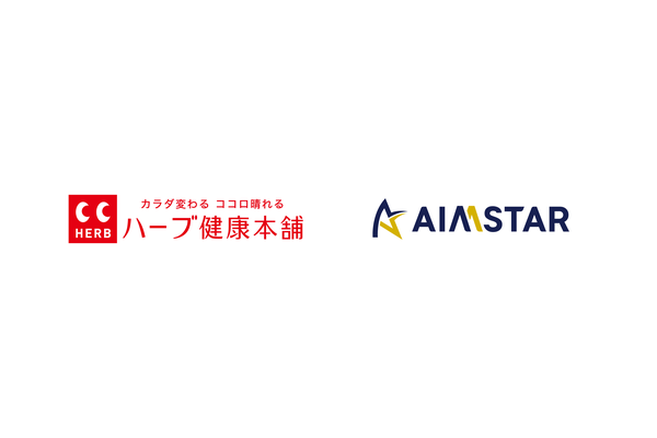 GROWTH VERSEのマーケティングAI Agent「AIMSTAR」がハーブ健康本舗に採用、施策数3倍・PDCA実行3倍を目指す
