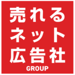 売れるネット広告社グループが日本初「ChatGPT OpenAI Ads」を2026年6月提供開始、3.8兆円規模のAIネイティブ広告市場へ本格参入