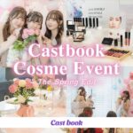 Castbookがインフルエンサーとブランドのリアルマッチングイベントを開催、約40名のインフルエンサーと6ブランドが参加