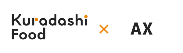 クラダシ、AIによるフードロス予測サービス「Kuradashi Forecast」提供開始で原因療法型のロス削減を実現