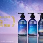 YOLUがシリーズ累計1億個突破！高付加価値シャンプー・トリートメント市場で売上日本一を記録