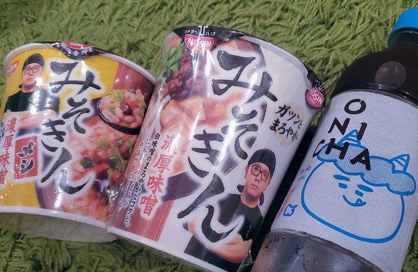 HIKAKIN「ONICHA」「みそきん」の購買データ分析結果、カテゴリトップ独占と13%のセット購入率を実現