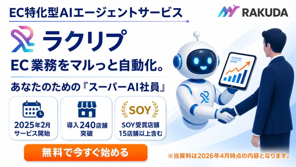 機能一覧1