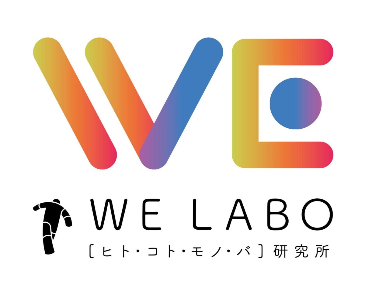 WE LABO