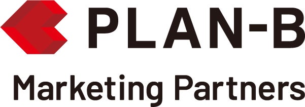 PLAN-Bマーケティングパートナーズロゴ