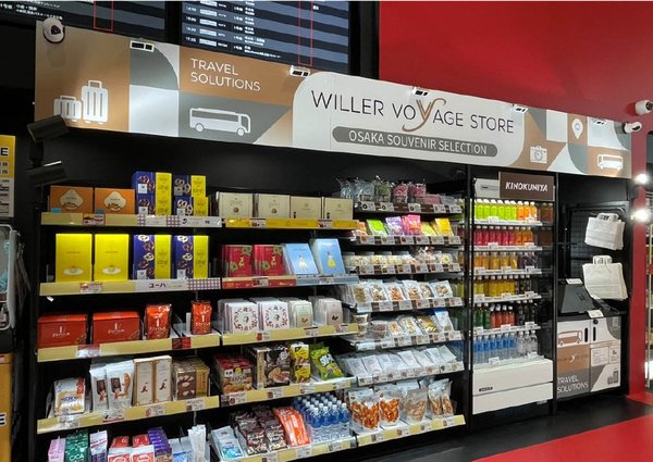 WILLERバスターミナル大阪梅田に無人決済システム「TTG-SENSE」導入、レジ待ち不要の新しい購買体験を実現