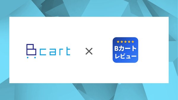 株式会社DaiがBカート専用のレビュー・口コミアプリ『Bカートレビュー』をアプリストアに掲載開始