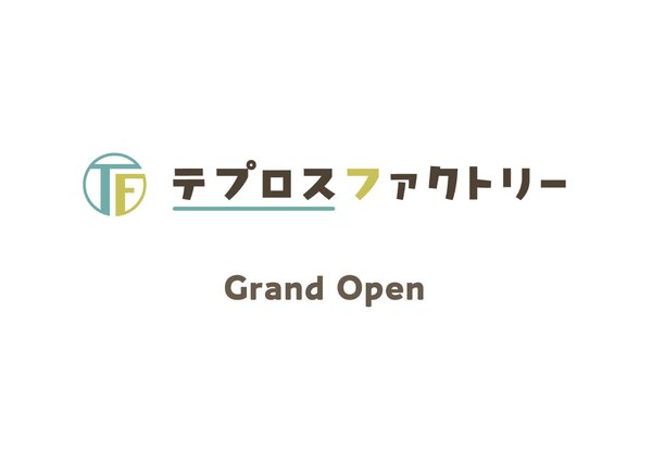 テプロス、イベント業界向けEC「テプロスファクトリー」をグランドオープン