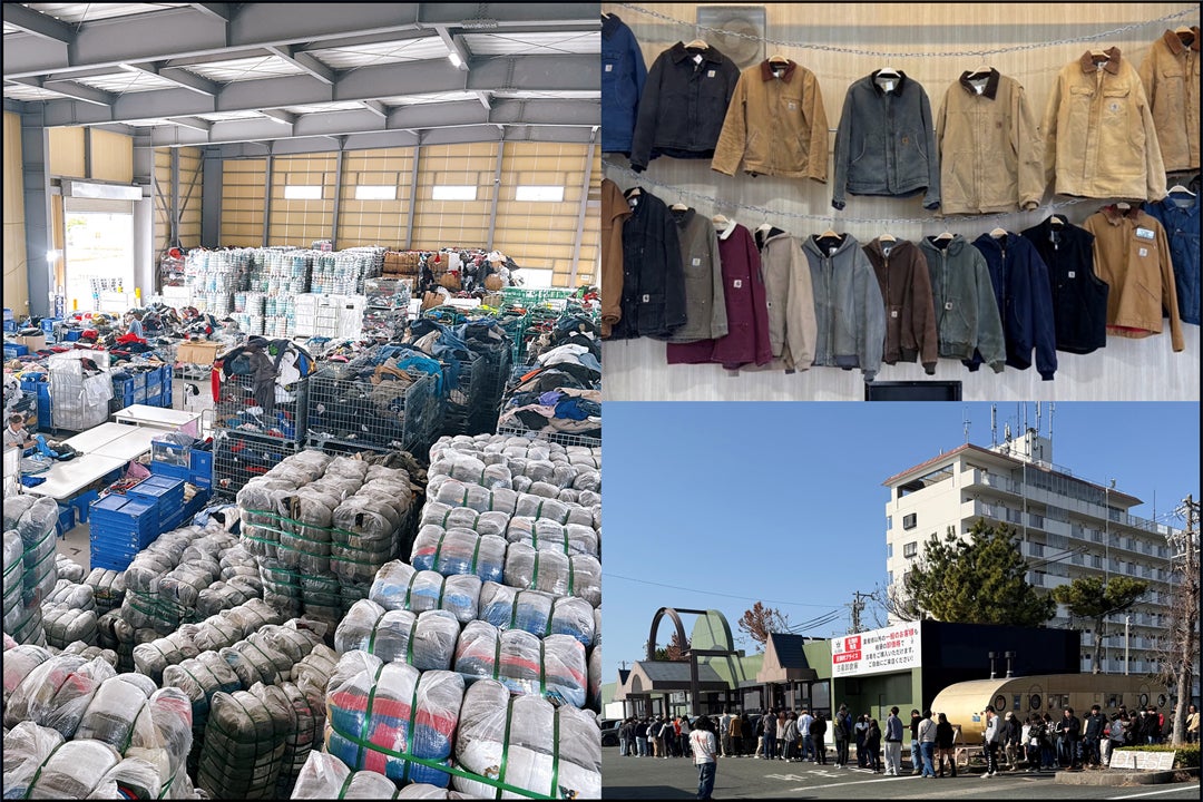 warehouse CLASS1 JAPAN