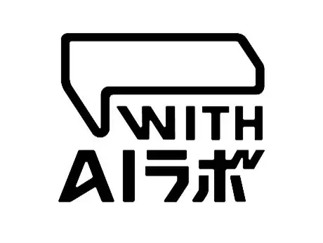 with AIラボ