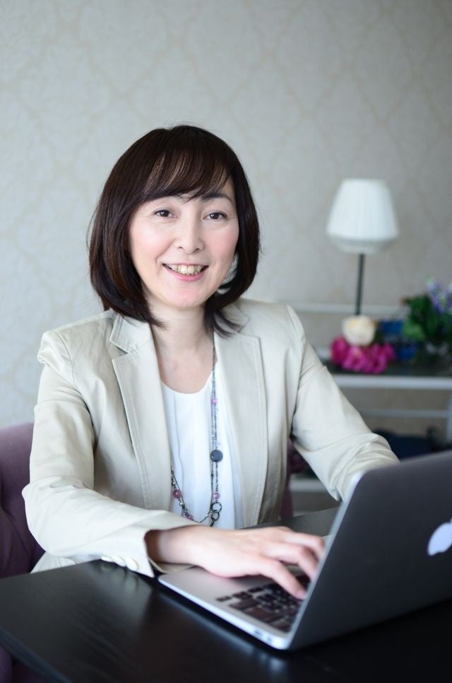 志鎌真奈美氏