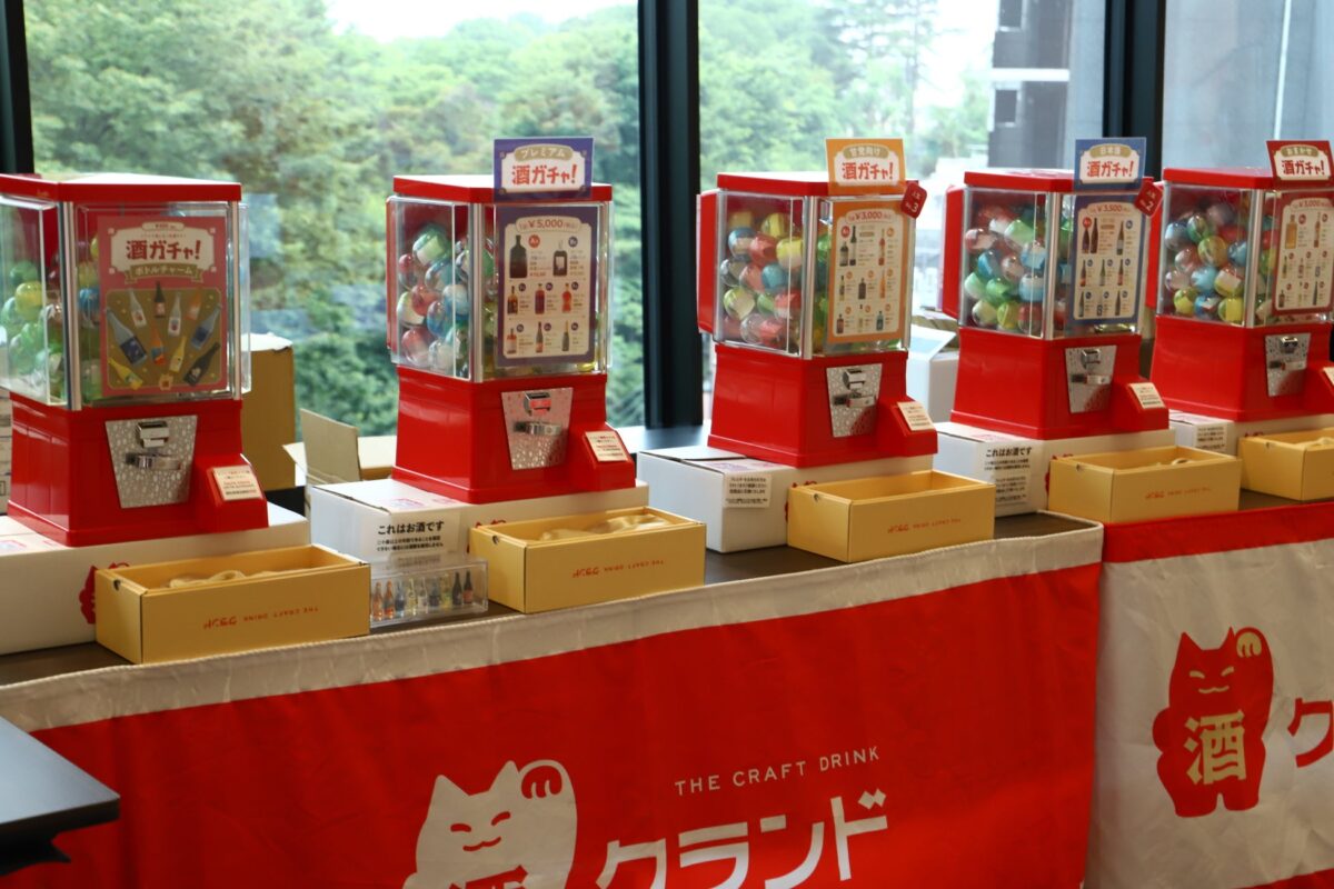 リアル酒ガチャブースの様子
