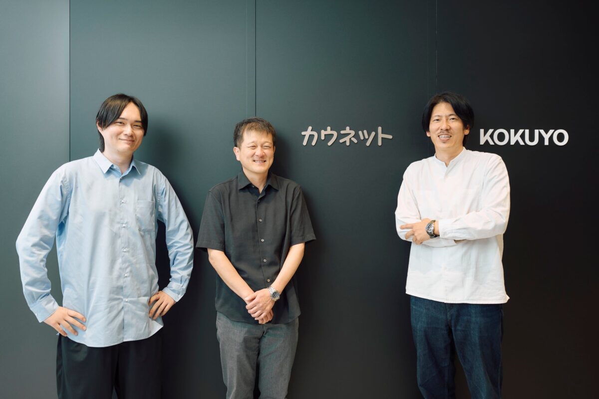 株式会社カウネット 倉科 裕充様(左) 薄葉 豊様(中央) 間宮 賢治様(右)