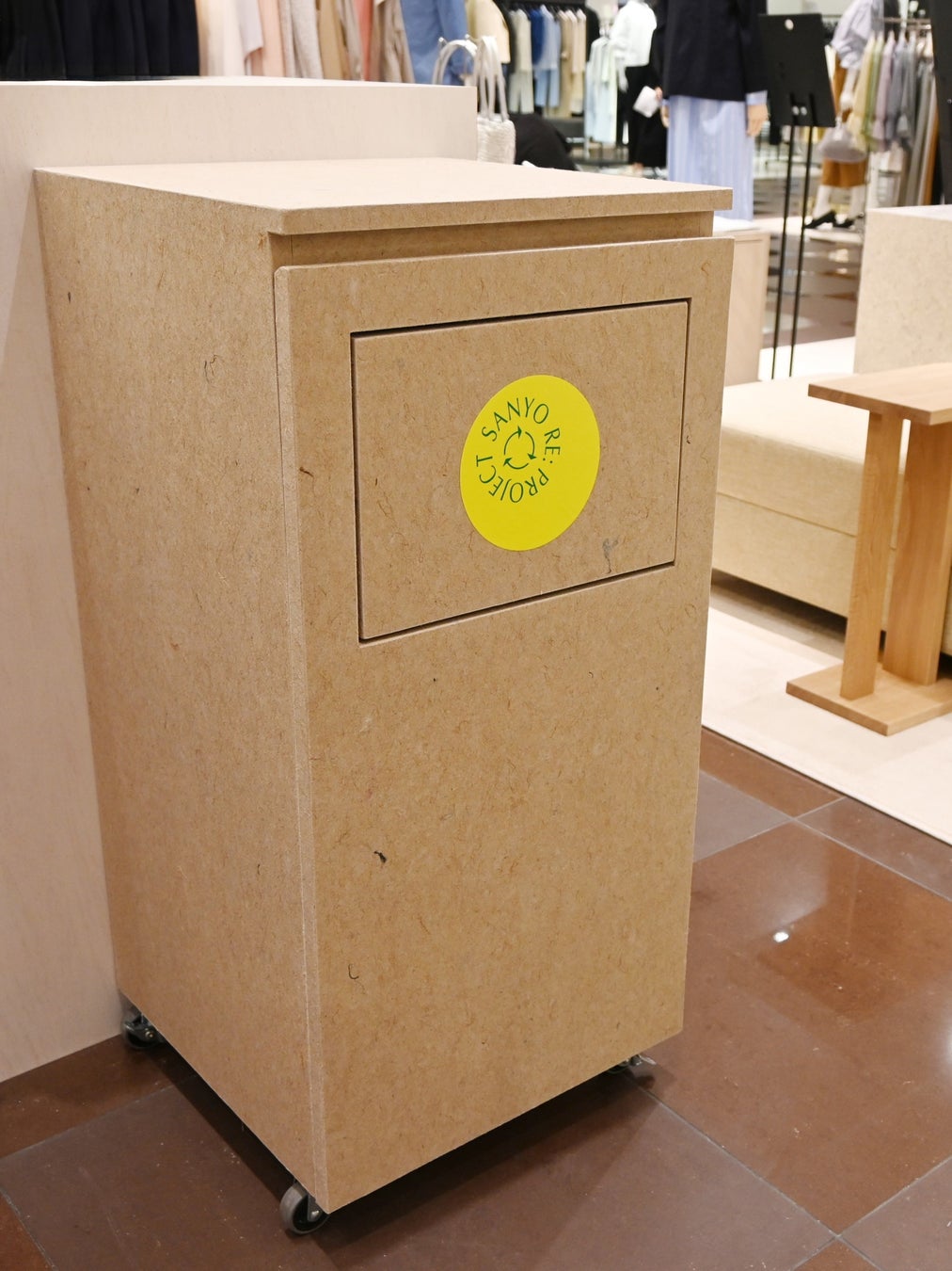 衣料回収ボックスイメージ