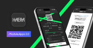 DearOneとパルコが「HAERAアプリ」を共同開発、ModuleApps2.0で次世代リテールDXを実現