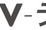 LTV-X、EC・通販特化型CRM「LTV-Lab」のLINE配信機能にオーディエンス自動生成機能を搭載