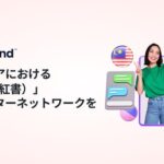 AnyMind Group、マレーシアでRED公認クリエイター30名達成 400名以上のクリエイターデータをAnyTagで提供開始