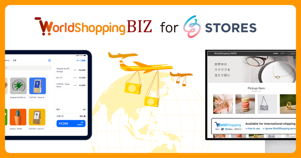 STORES株式会社とジグザグが越境EC領域で業務提携、「STORES ネットショップ」に越境EC機能を提供開始