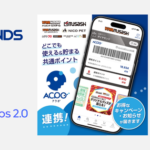 DearOneとアークランズ、複数ポイント統合型「ビバムサシアプリ」を共同開発