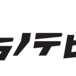 大都、プロ向け工具ECサイト「トラノテ」の商品直接引き取りサービス「トラノテピットイン」を関東圏で開始