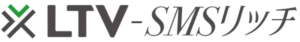 株式会社LTV-XがEC・通販特化型CRM「LTV-Lab」の新機能「LTV-SMSリッチ」提供開始