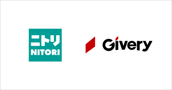 ギブリーとニトリ、生成AI活用のコンタクトセンター改革で約30人分の業務工数削減を実現