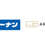コーナン商事の「コーナンアプリ」がリテールメディアプラットフォーム「ARUTANA」に参画
