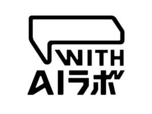 電通デジタル、AI利用者の約3人に1人が購買行動でAIに相談と発表「生活者のAI活用実態調査2026.7」