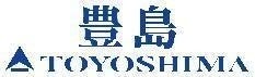 豊島株式会社ロゴ