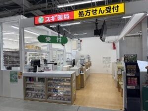 トライアルとスギ薬局が包括提携、2026年9月に調剤薬局の店舗内出店を開始