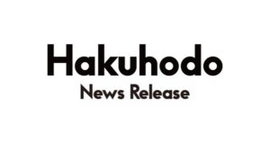博報堂「グローバル・メディア・テック調査2026」東京圏はテレビの信頼度が突出、生成AI利用意向は80.7%に
