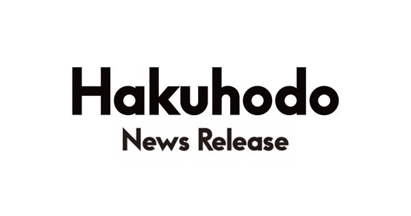 博報堂「グローバル・メディア・テック調査2026」東京圏はテレビの信頼度が突出、生成AI利用意向は80.7%に