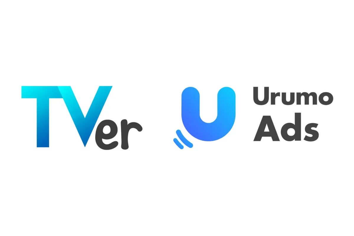 フェズ、TVer広告のCTV配信で購買検証機能を提供開始―「Urumo Ads」でオフライン購買への貢献を可視化