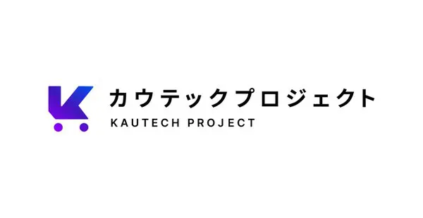 博報堂とBrazeの共同研究で判明、購買時の重視点は3〜4割が変動―「シンクロナイズ」が鍵に