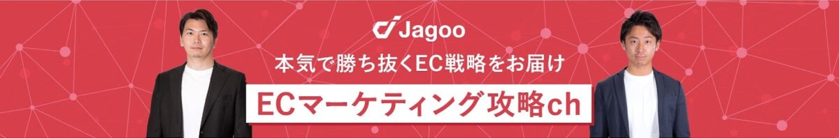 公式YouTubeチャンネル