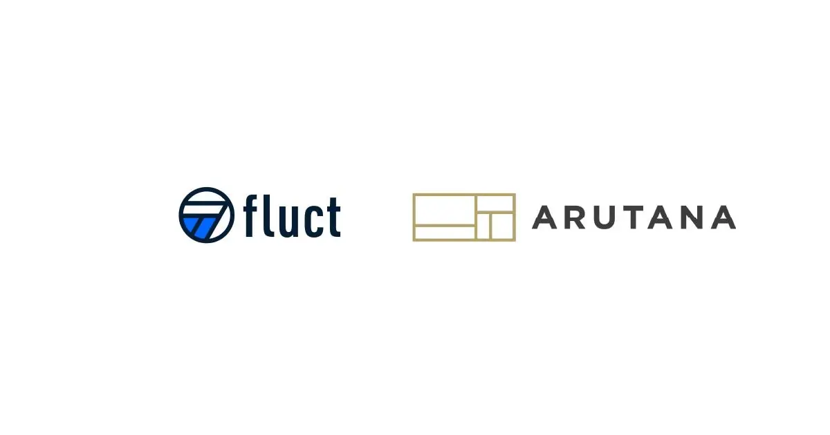 DearOneとfluct、リテールメディア広告の単独運用とネットワーク配信を両立するシステム連携を開始
