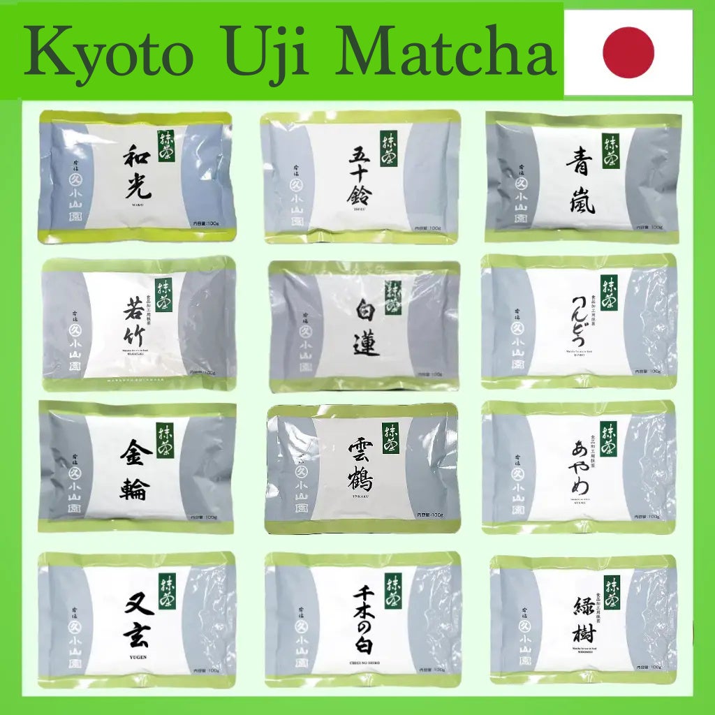 抹茶の需要トレンド