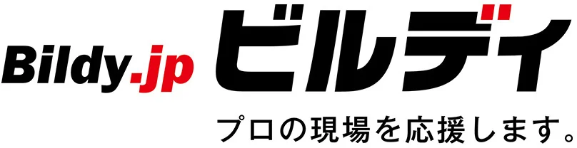 ビルディ株式会社の工具通販サイト、2026年10月より「置き配」サービスを開始